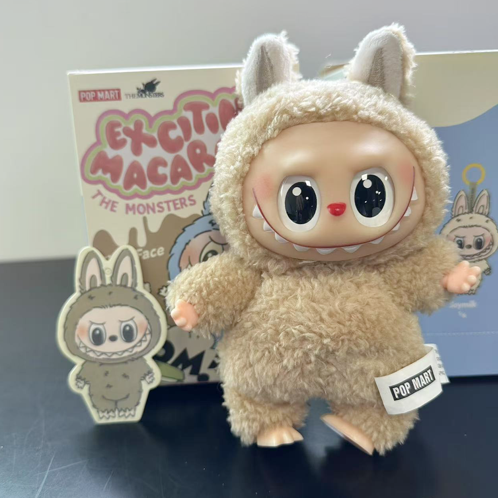 Labubu V1 ā Macaron 1st Generation Collectible